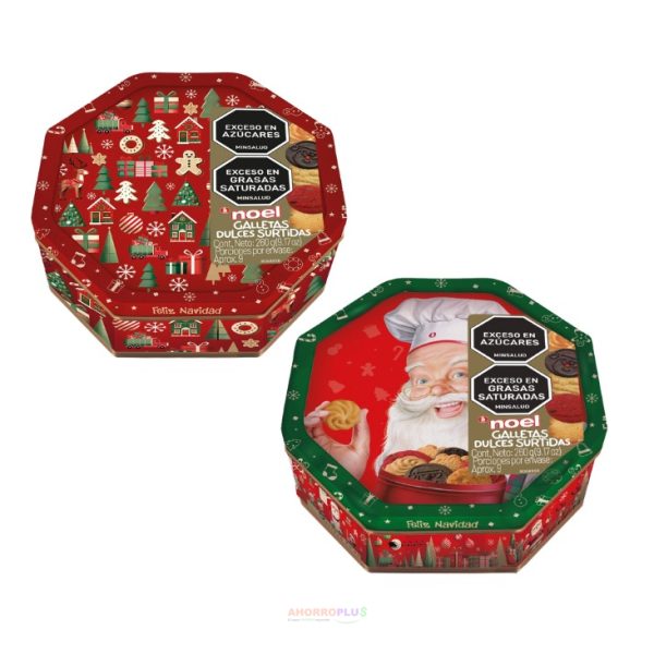 NVD GALLETA NOEL OCTAGONAL *260GR
