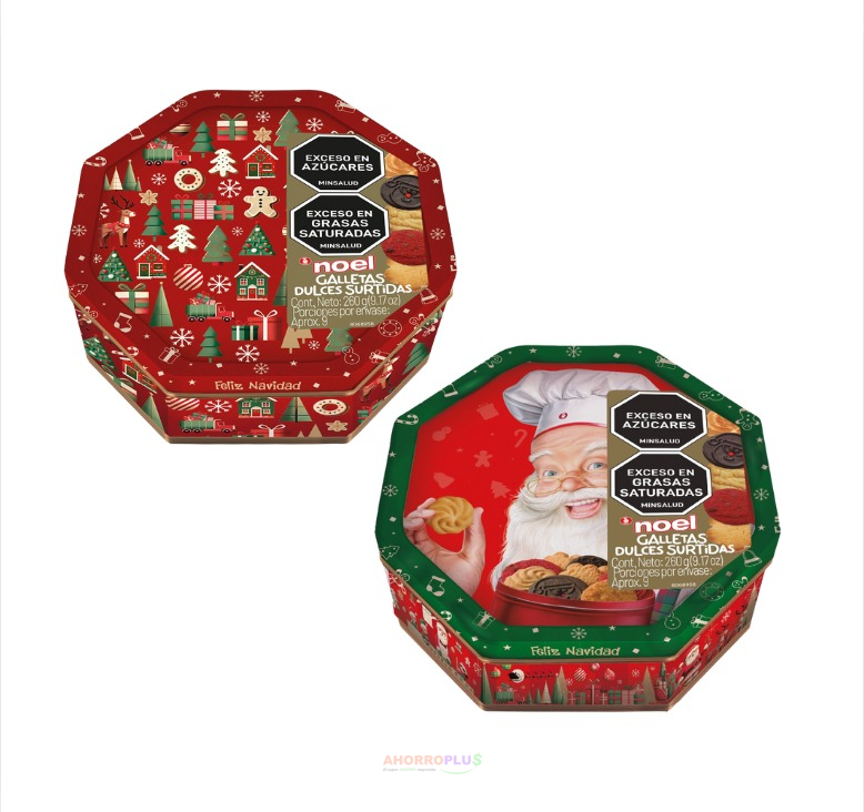 NVD GALLETA NOEL OCTAGONAL *260GR
